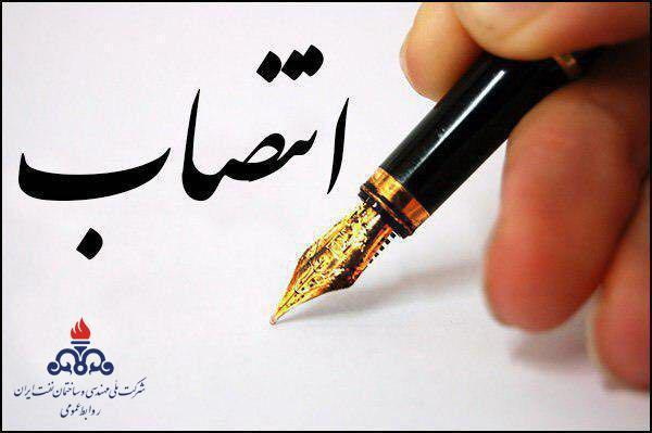 خبر