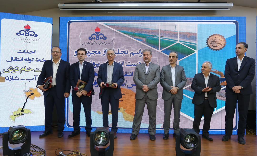 News_Image